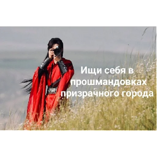 Sticker атьать | via sticked.app - 3