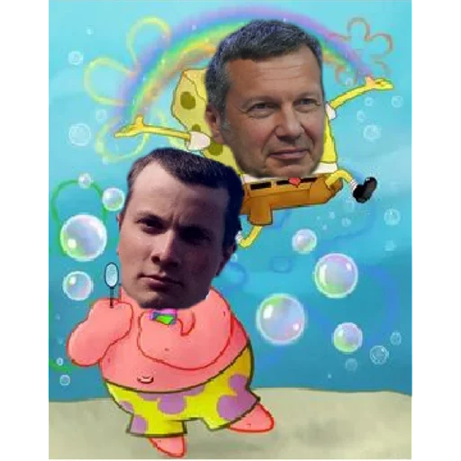 Стикер sticked_1050255933_2_by_StickedApp_bot - 1