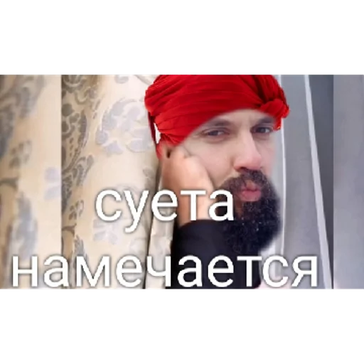 Стикер sticked_1050255933_2_by_StickedApp_bot - 1