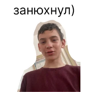 Sticker ебейшие | via sticked.app - 1
