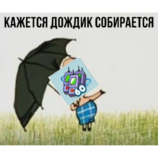 Sticker sticked_1060099337_3_by_StickedApp_bot - 1