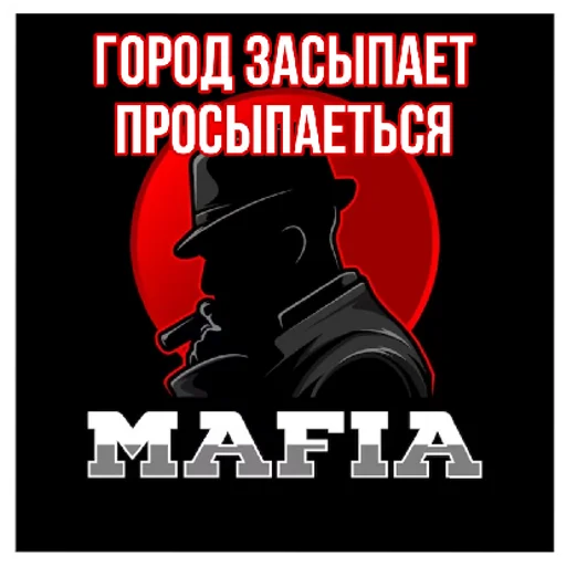 Sticker sticked_1060099337_3_by_StickedApp_bot - 1