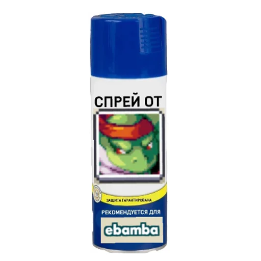 Sticker sticked_1060099337_3_by_StickedApp_bot - 1