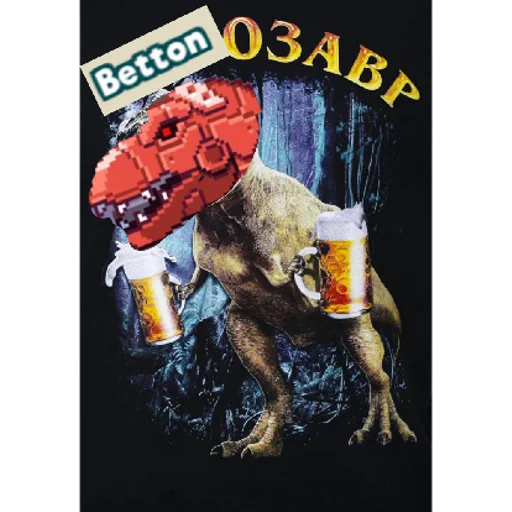 Sticker sticked_1060099337_3_by_StickedApp_bot - 1