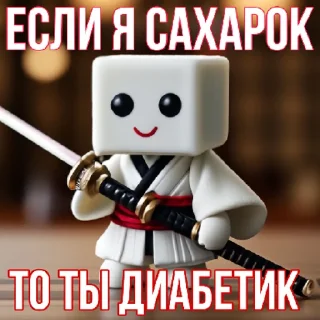 Sticker панды лупят динозавриков | via sticked.app - 7