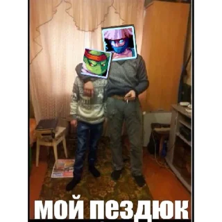 Sticker панды лупят динозавриков | via sticked.app - 1