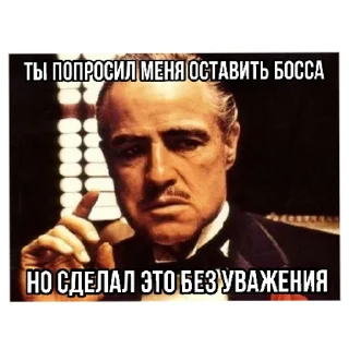 Sticker панды лупят динозавриков | via sticked.app - 8