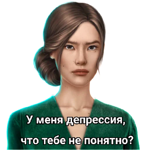 human face text woman