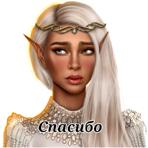 Sticker Селеночка💅💅💅 | via sticked.app - 5