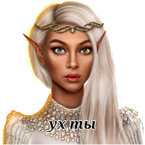 Sticker Селеночка💅💅💅 | via sticked.app - 3