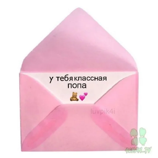 Sticker нн  | via sticked.app - 6