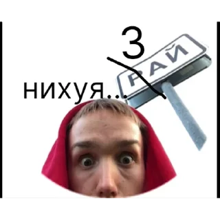 Sticker 💅 | via sticked.app - 7