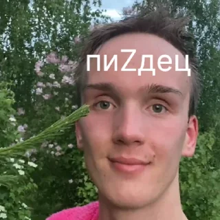 Sticker 💅 | via sticked.app - 6