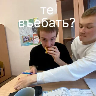 Sticker 💅 | via sticked.app - 10