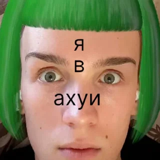 Sticker 💅 | via sticked.app - 8