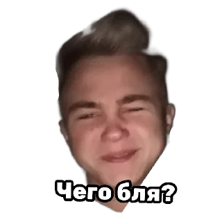 Sticker Додеки | via @StickedApp_bot - 6