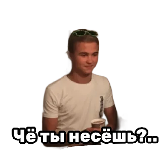 Sticker Додеки | via @StickedApp_bot - 1