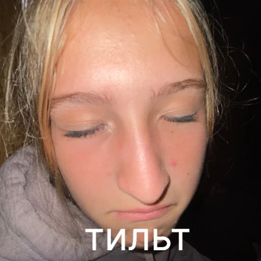 Sticker хуй | via sticked.app - 7