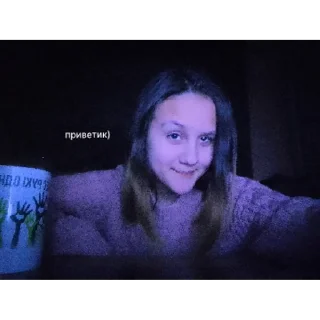 Sticker Дверь | via sticked.app - 8