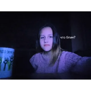 Sticker Дверь | via sticked.app - 4