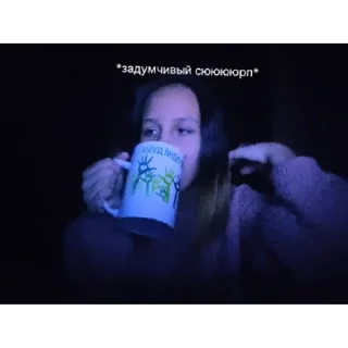 Sticker Дверь | via sticked.app - 10