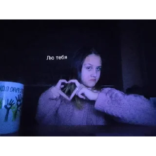 Sticker Дверь | via sticked.app - 3