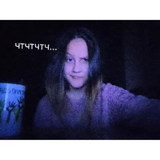 Sticker Дверь | via sticked.app - 9