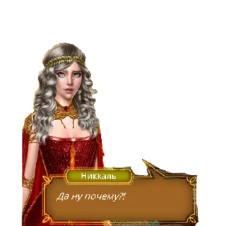 Sticker Клуб без трусов | via sticked.app - 2