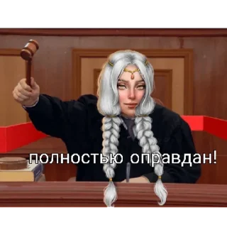 Sticker Клуб без трусов | via sticked.app - 3