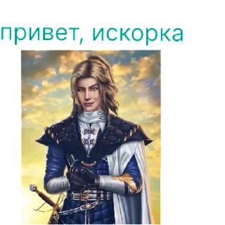 Sticker Клуб без трусов | via sticked.app - 5
