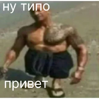 Sticker братья буль буль | via sticked.app - 1