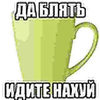 Sticker братья буль буль | via sticked.app - 2