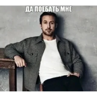 Sticker братья буль буль | via sticked.app - 7