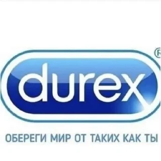 Sticker братья буль буль | via sticked.app - 6