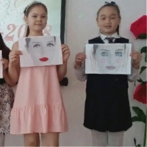 Sticker 9аааа | via sticked.app - 4