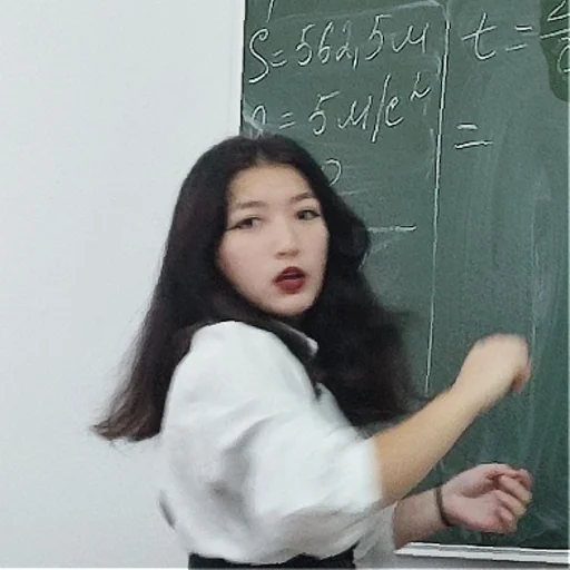 Sticker 9аааа 2 | via sticked.app - 7