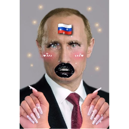 Путяночка | via sticked.app - 