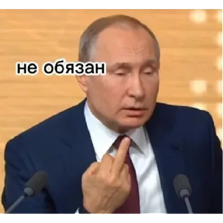 Sticker Путяночка | via sticked.app - 11