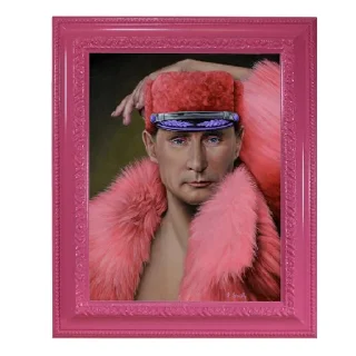 Sticker Путяночка | via sticked.app - 3