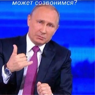 Sticker Путяночка | via sticked.app - 7