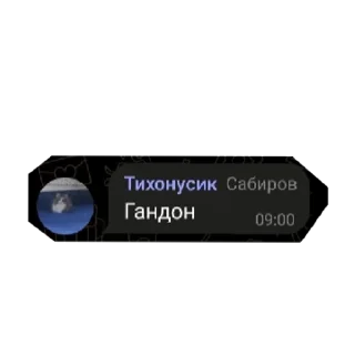 Sticker ок... | via sticked.app - 1