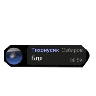 Sticker ок... | via sticked.app - 4