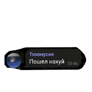 Sticker ок... | via sticked.app - 5