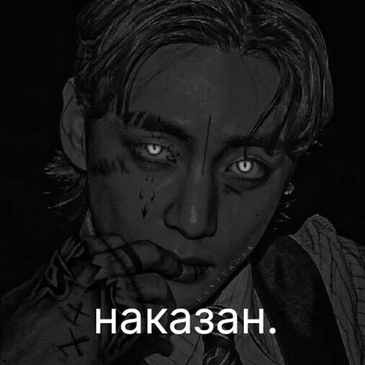 Sticker sticked_1161031459_1_by_StickedApp_bot - 1