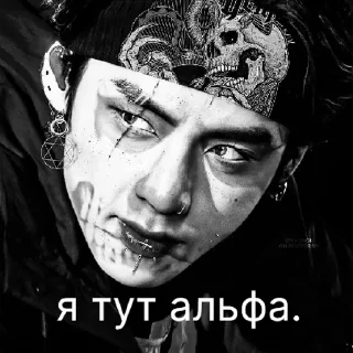 Sticker лютый чбтх ауф  | via sticked.app - 3