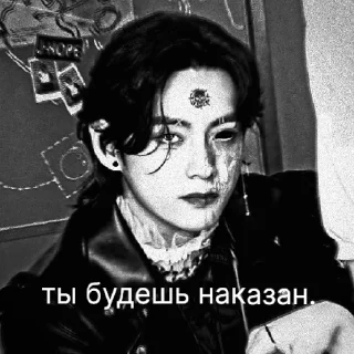 Sticker лютый чбтх ауф  | via sticked.app - 10