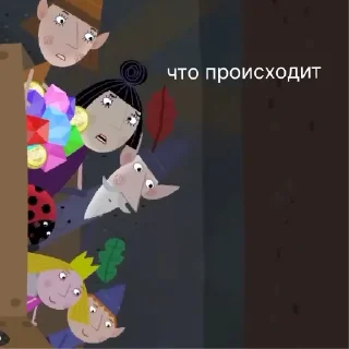 Sticker itz.wise_elf | via sticked.app - 4