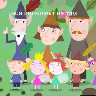 Sticker itz.wise_elf | via sticked.app - 5