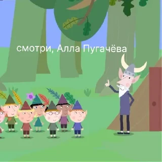 Sticker itz.wise_elf | via sticked.app - 6