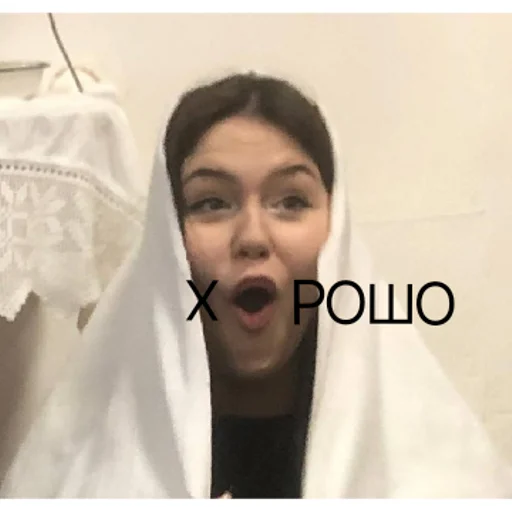 шарашкина контора  | via sticked.app - 